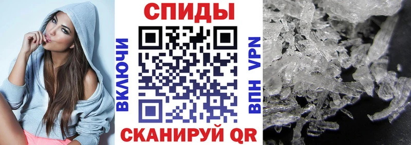сколько стоит  blacksprut маркетплейс  АМФЕТАМИН VHQ  Карпинск 