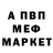 A PVP мука ELIANORA GALUSTYAN