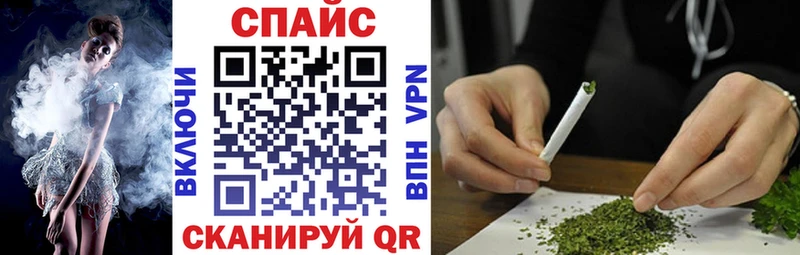 БУТИРАТ оксибутират Карпинск