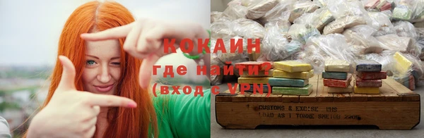 бутик Верхнеуральск