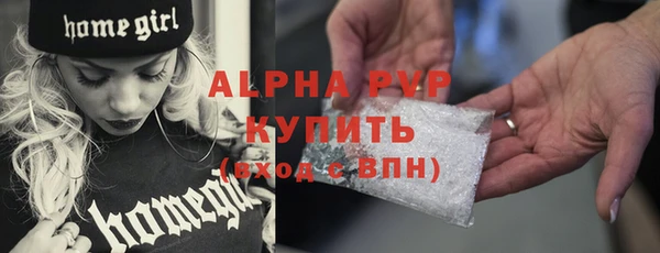 бутик Верхнеуральск