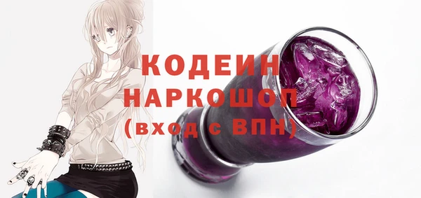 jwh Бугульма