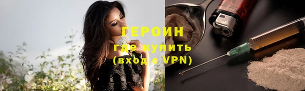 бутик Верхнеуральск