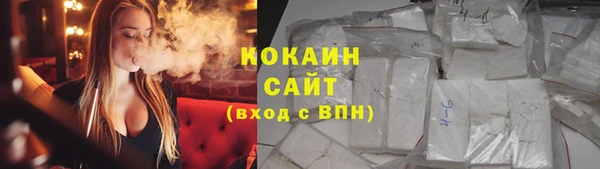 синтетический гашиш Верхний Тагил