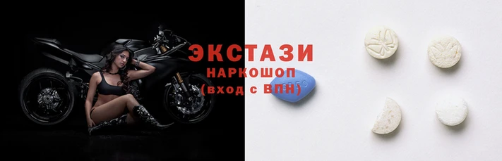 дистиллят марихуана Бронницы