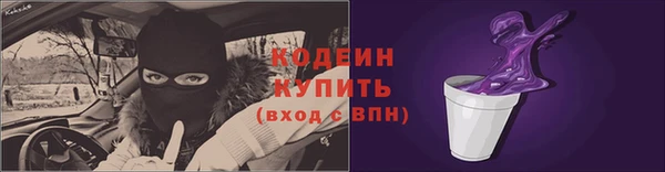 jwh Бугульма