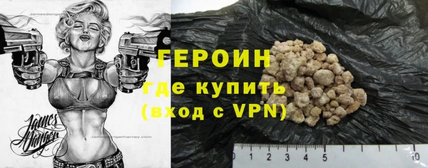 jwh Бугульма