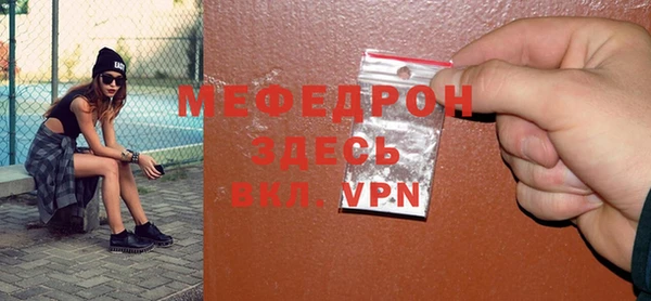 jwh Бугульма