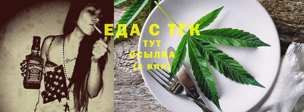 синтетический гашиш Верхний Тагил