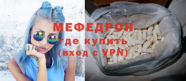 jwh Бугульма