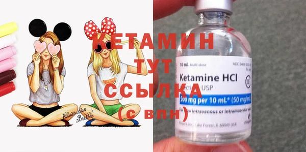 jwh Бугульма
