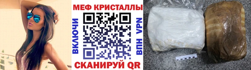 ссылка на мегу   Карпинск  МЯУ-МЯУ 4 MMC 