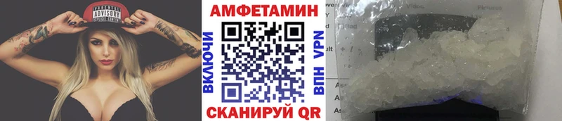кракен ССЫЛКА Карпинск Метамфетамин винт