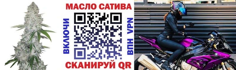 наркота  Карпинск  ТГК вейп 