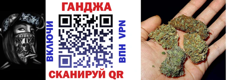 МАРИХУАНА Amnesia Карпинск