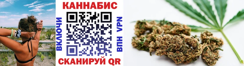 Марихуана VHQ  Карпинск 